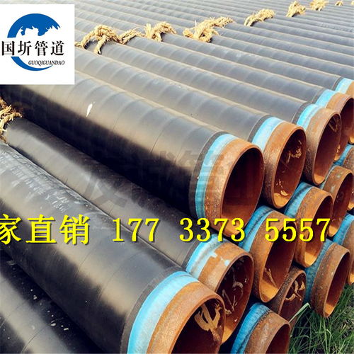 大同TPEP防腐鋼管 廠家直銷(xiāo)的優(yōu)勢(shì)與應(yīng)用前景
